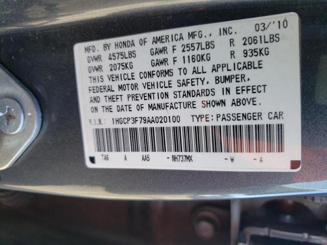 Photo 9 VIN: 1HGCP3F79AA020100 - HONDA ACCORD EX 