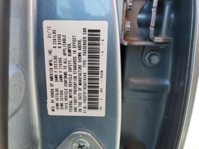 Photo 11 VIN: 1HGCP3F79CA016048 - HONDA ACCORD EX 