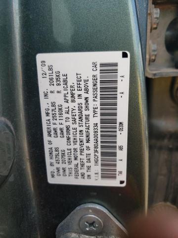 Photo 9 VIN: 1HGCP3F80AA009334 - HONDA ACCORD EXL 