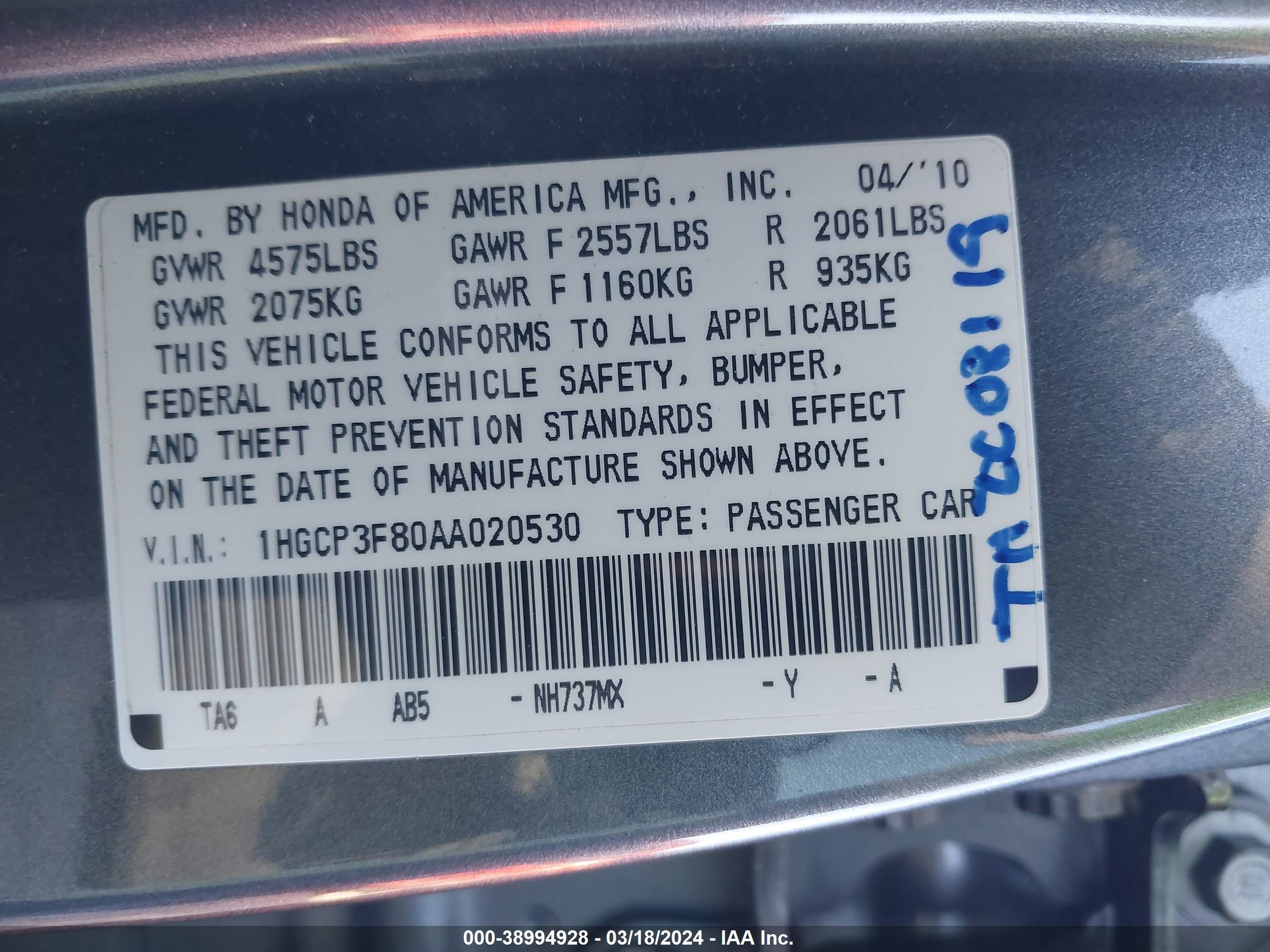 Photo 8 VIN: 1HGCP3F80AA020530 - HONDA ACCORD 