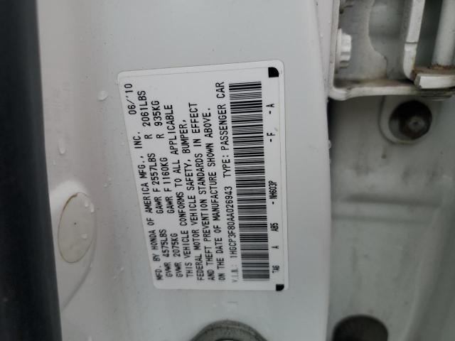 Photo 11 VIN: 1HGCP3F80AA026943 - HONDA ACCORD EXL 