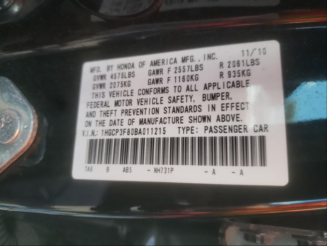 Photo 9 VIN: 1HGCP3F80BA011215 - HONDA ACCORD EXL 