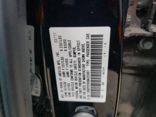 Photo 9 VIN: 1HGCP3F80BA025891 - HONDA ACCORD EXL 