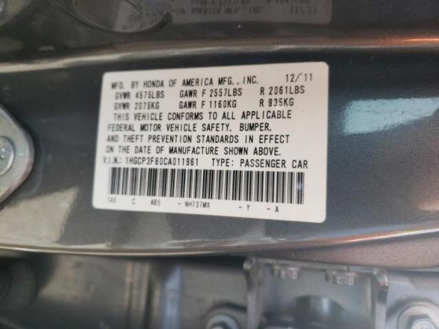 Photo 9 VIN: 1HGCP3F80CA011961 - HONDA ACCORD EXL 