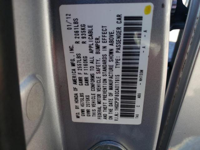 Photo 9 VIN: 1HGCP3F80CA017615 - HONDA ACCORD EXL 