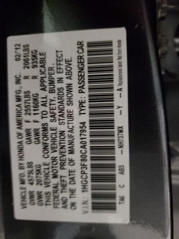 Photo 11 VIN: 1HGCP3F80CA017954 - HONDA ACCORD 