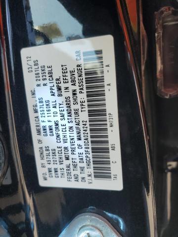 Photo 11 VIN: 1HGCP3F80CA024242 - HONDA ACCORD EXL 