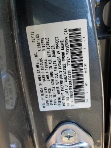 Photo 11 VIN: 1HGCP3F80CA032339 - HONDA ACCORD 