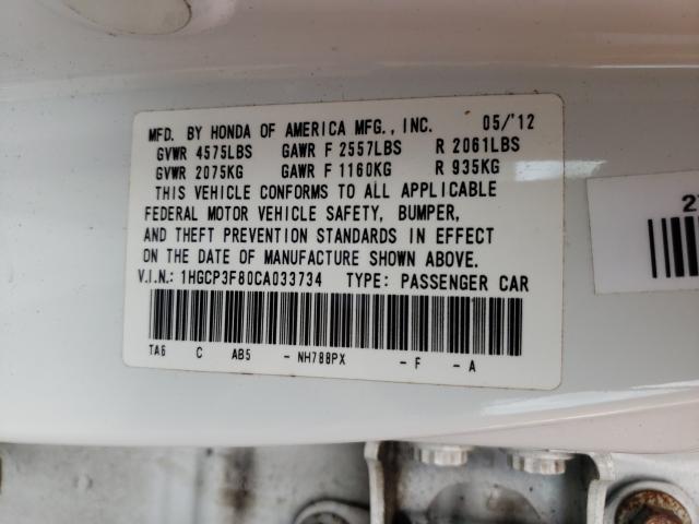 Photo 9 VIN: 1HGCP3F80CA033734 - HONDA ACCORD EXL 