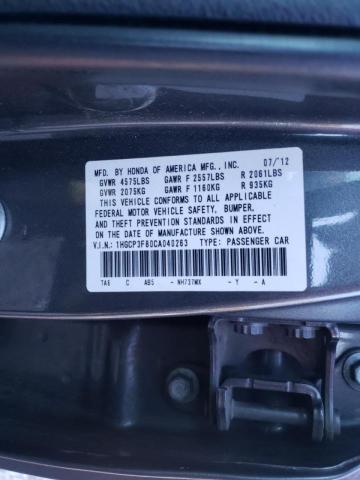 Photo 9 VIN: 1HGCP3F80CA040263 - HONDA ACCORD EXL 