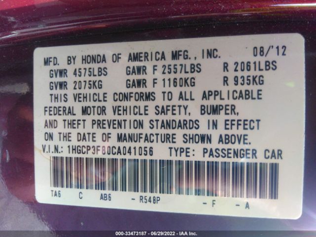 Photo 8 VIN: 1HGCP3F80CA041056 - HONDA ACCORD SDN 