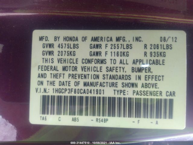 Photo 8 VIN: 1HGCP3F80CA041901 - HONDA ACCORD SDN 