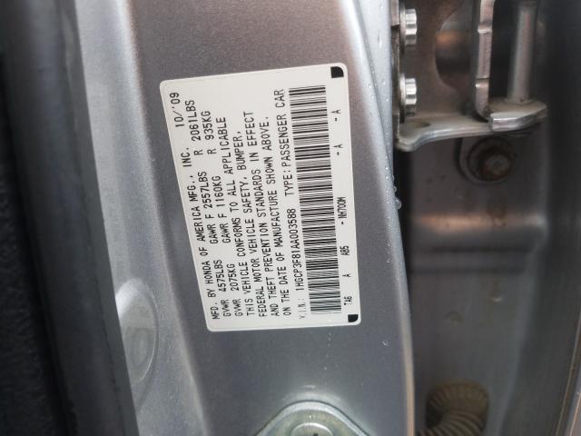 Photo 9 VIN: 1HGCP3F81AA003588 - HONDA ACCORD EXL 