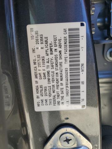 Photo 11 VIN: 1HGCP3F81AA004093 - HONDA ACCORD 