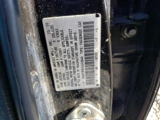 Photo 11 VIN: 1HGCP3F81AA010640 - HONDA ACCORD EXL 