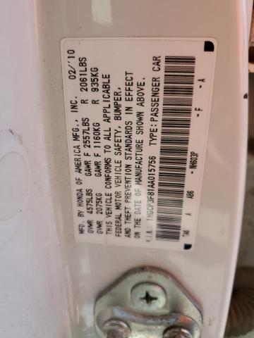 Photo 12 VIN: 1HGCP3F81AA015756 - HONDA ACCORD 