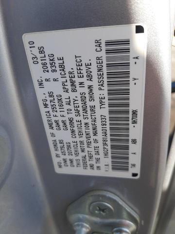 Photo 11 VIN: 1HGCP3F81AA019337 - HONDA ACCORD 