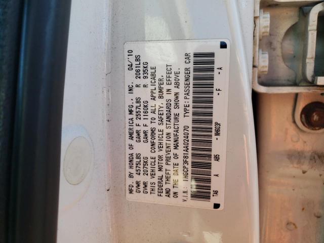 Photo 12 VIN: 1HGCP3F81AA024070 - HONDA ACCORD EXL 