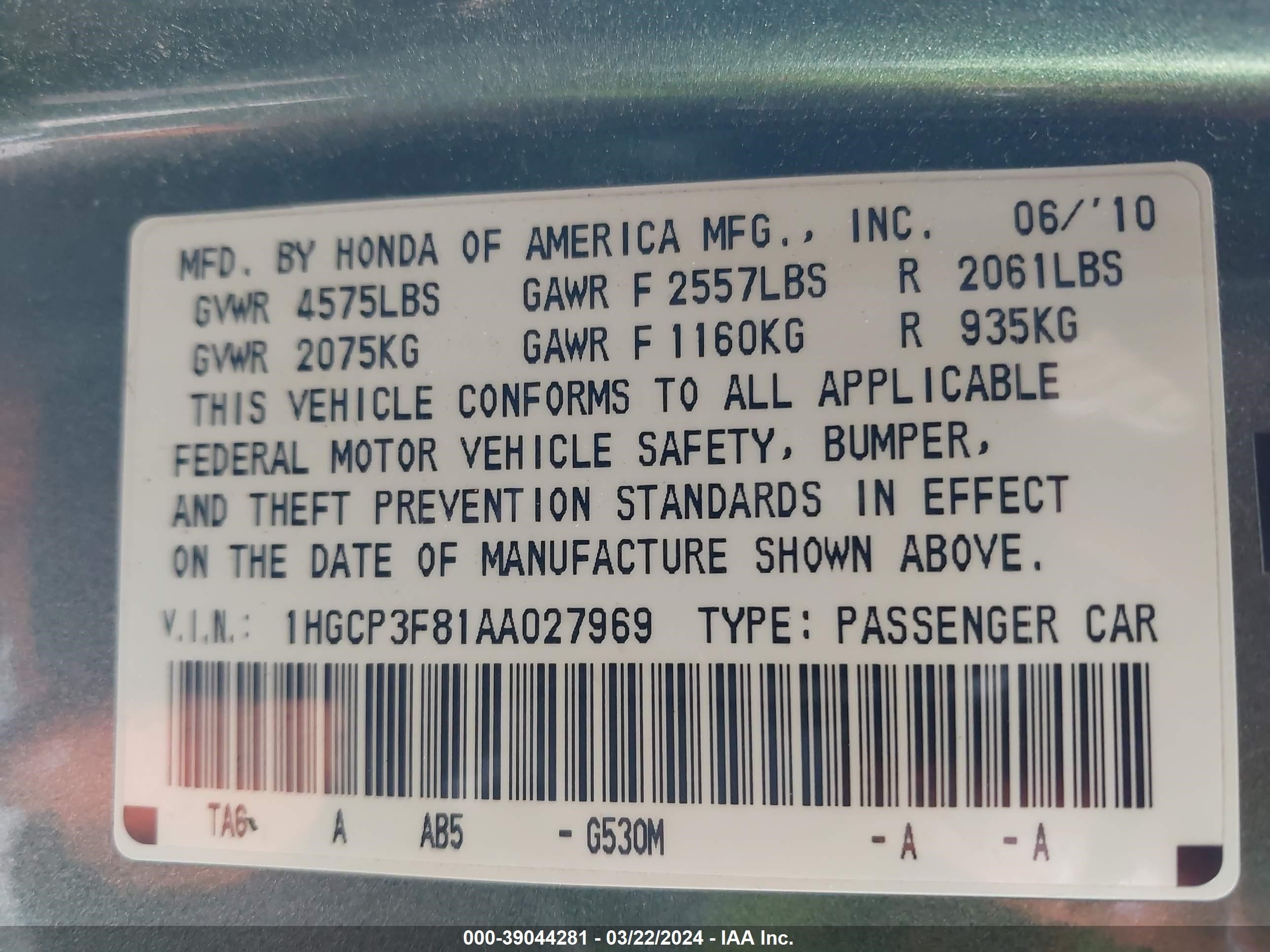 Photo 8 VIN: 1HGCP3F81AA027969 - HONDA ACCORD 