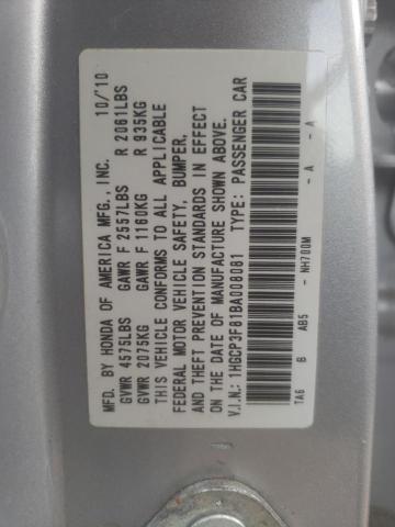 Photo 9 VIN: 1HGCP3F81BA008081 - HONDA ACCORD EXL 