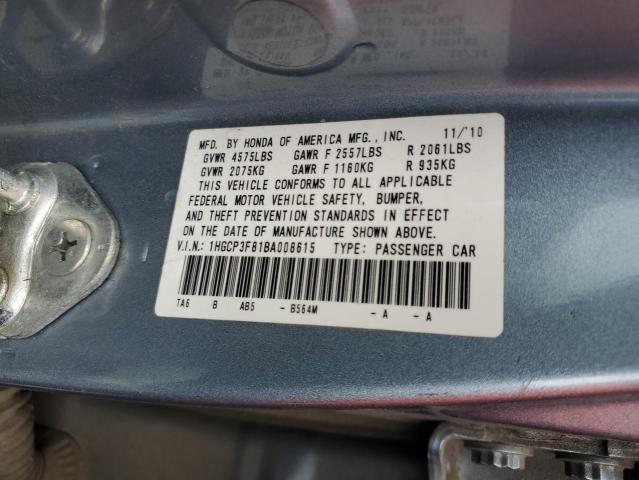 Photo 11 VIN: 1HGCP3F81BA008615 - HONDA ACCORD EXL 