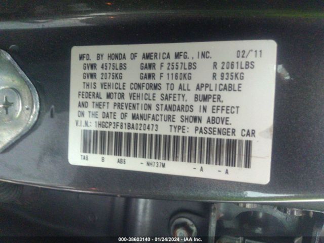 Photo 8 VIN: 1HGCP3F81BA020473 - HONDA ACCORD 