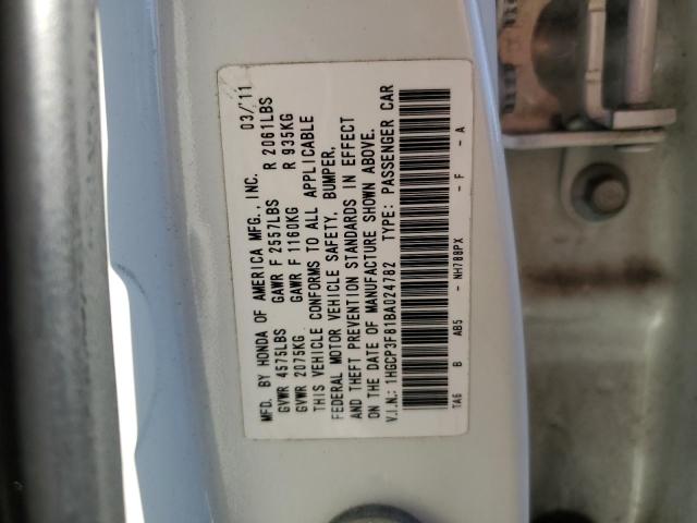 Photo 11 VIN: 1HGCP3F81BA024782 - HONDA ACCORD EXL 