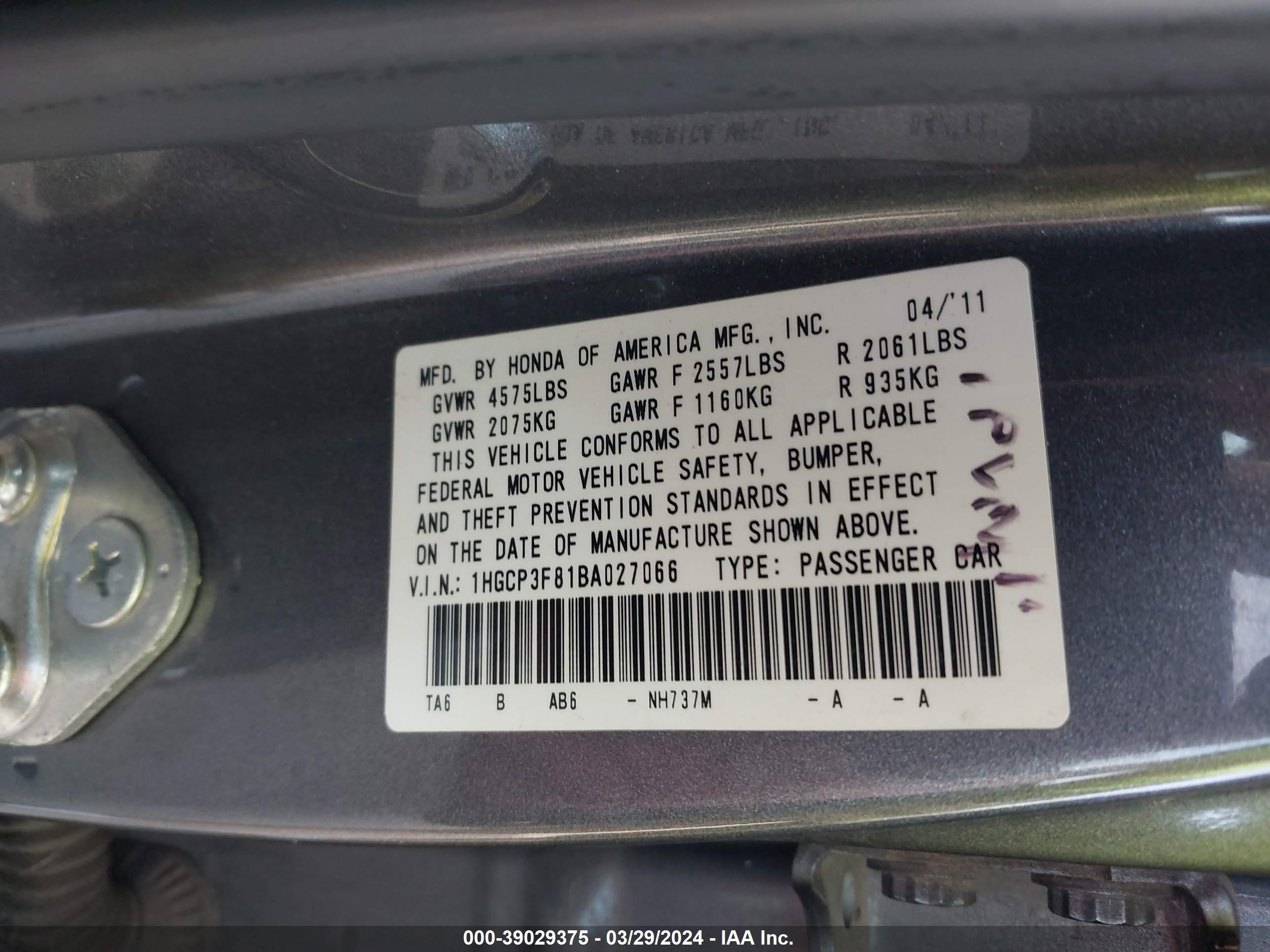 Photo 8 VIN: 1HGCP3F81BA027066 - HONDA ACCORD 