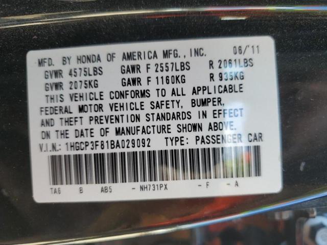 Photo 9 VIN: 1HGCP3F81BA029092 - HONDA ACCORD EXL 