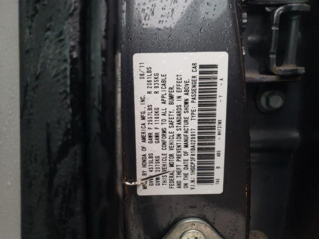 Photo 9 VIN: 1HGCP3F81BA029917 - HONDA ACCORD EXL 