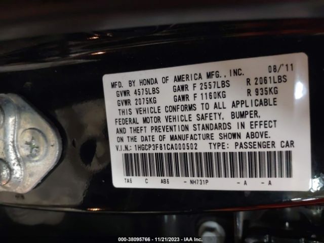 Photo 8 VIN: 1HGCP3F81CA000502 - HONDA ACCORD 