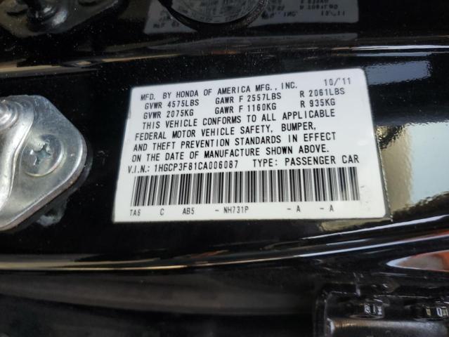 Photo 12 VIN: 1HGCP3F81CA006087 - HONDA ACCORD EXL 