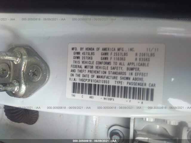 Photo 8 VIN: 1HGCP3F81CA010950 - HONDA ACCORD SDN 