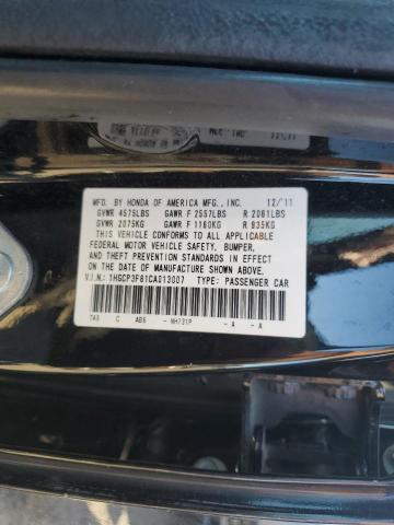 Photo 11 VIN: 1HGCP3F81CA013007 - HONDA ACCORD EXL 