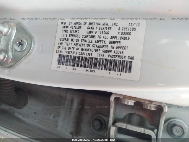 Photo 8 VIN: 1HGCP3F81CA018398 - HONDA ACCORD SDN 