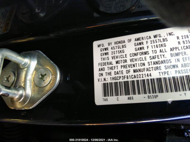 Photo 8 VIN: 1HGCP3F81CA022144 - HONDA ACCORD SDN 