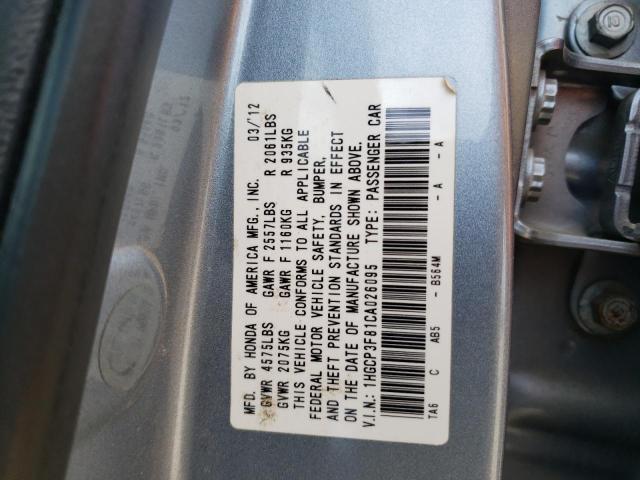 Photo 9 VIN: 1HGCP3F81CA026095 - HONDA ACCORD EXL 