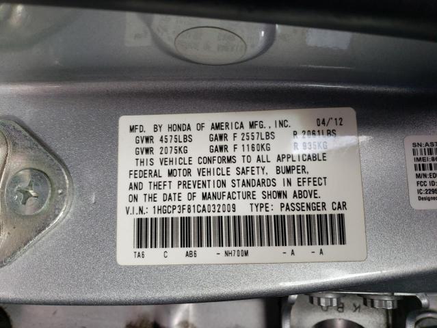 Photo 11 VIN: 1HGCP3F81CA032009 - HONDA ACCORD EXL 