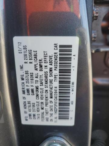 Photo 12 VIN: 1HGCP3F81CA039414 - HONDA ACCORD EXL 