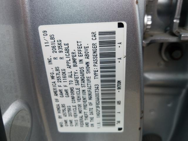 Photo 9 VIN: 1HGCP3F82AA007343 - HONDA ACCORD EXL 