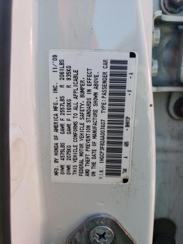 Photo 11 VIN: 1HGCP3F82AA007407 - HONDA ACCORD 