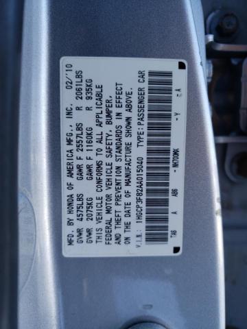 Photo 11 VIN: 1HGCP3F82AA015040 - HONDA ACCORD EXL 