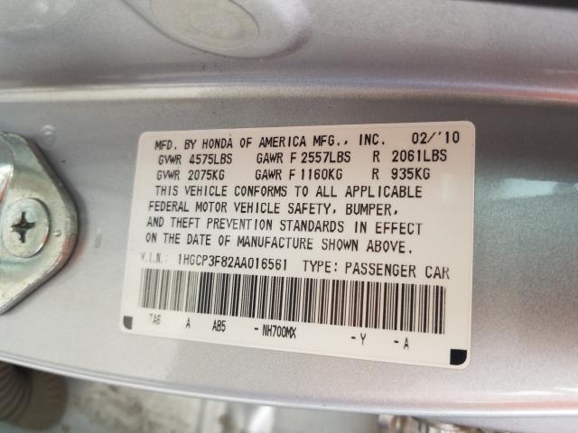 Photo 9 VIN: 1HGCP3F82AA016561 - HONDA ACCORD EXL 