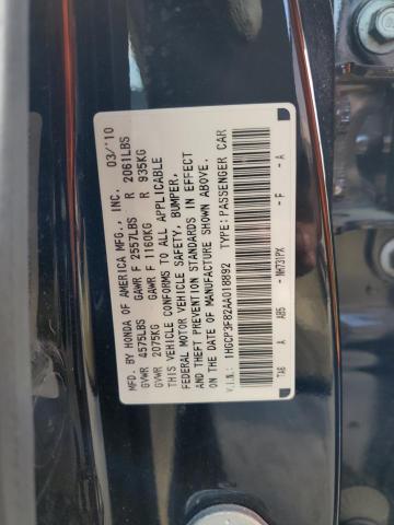 Photo 9 VIN: 1HGCP3F82AA018892 - HONDA ACCORD EXL 