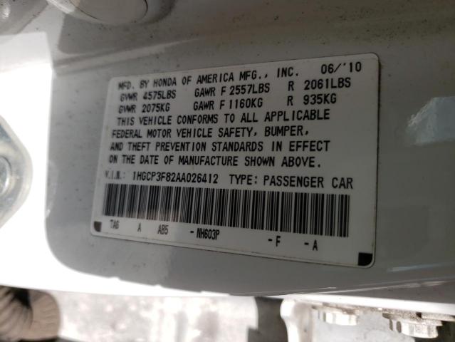 Photo 9 VIN: 1HGCP3F82AA026412 - HONDA ACCORD EXL 