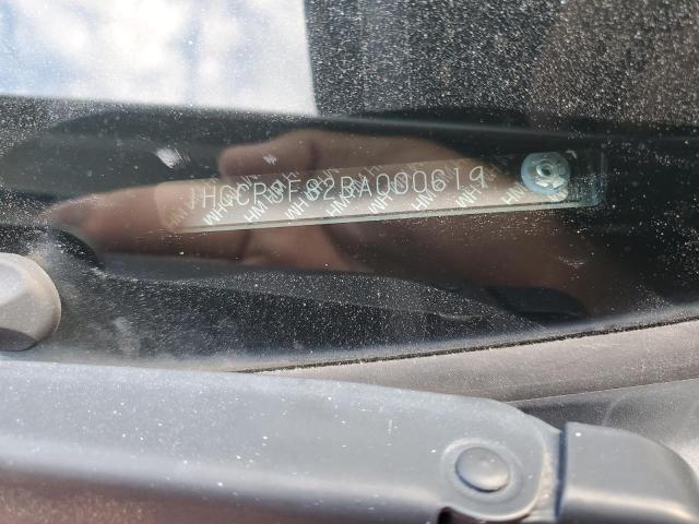 Photo 11 VIN: 1HGCP3F82BA000619 - HONDA ACCORD EXL 