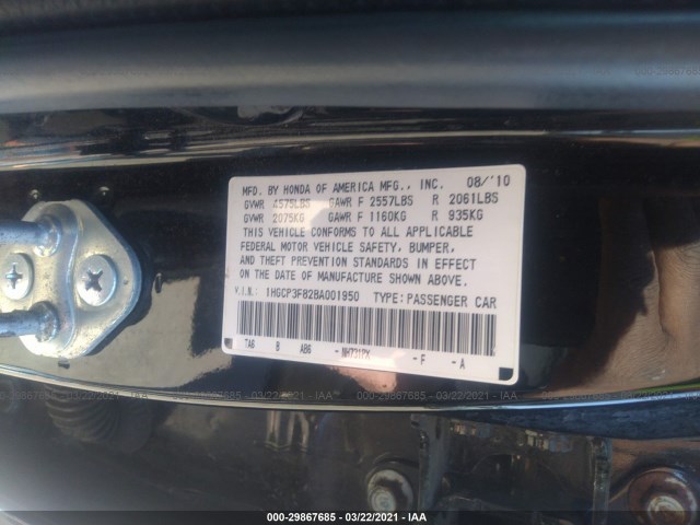 Photo 8 VIN: 1HGCP3F82BA001950 - HONDA ACCORD SDN 