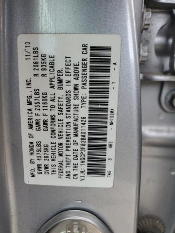 Photo 11 VIN: 1HGCP3F82BA011426 - HONDA ACCORD EXL 