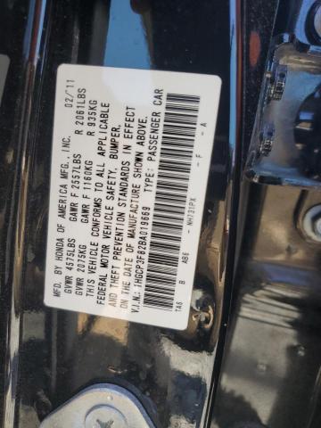 Photo 11 VIN: 1HGCP3F82BA019669 - HONDA ACCORD 