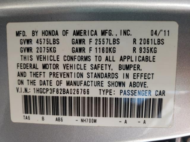 Photo 9 VIN: 1HGCP3F82BA026766 - HONDA ACCORD EXL 